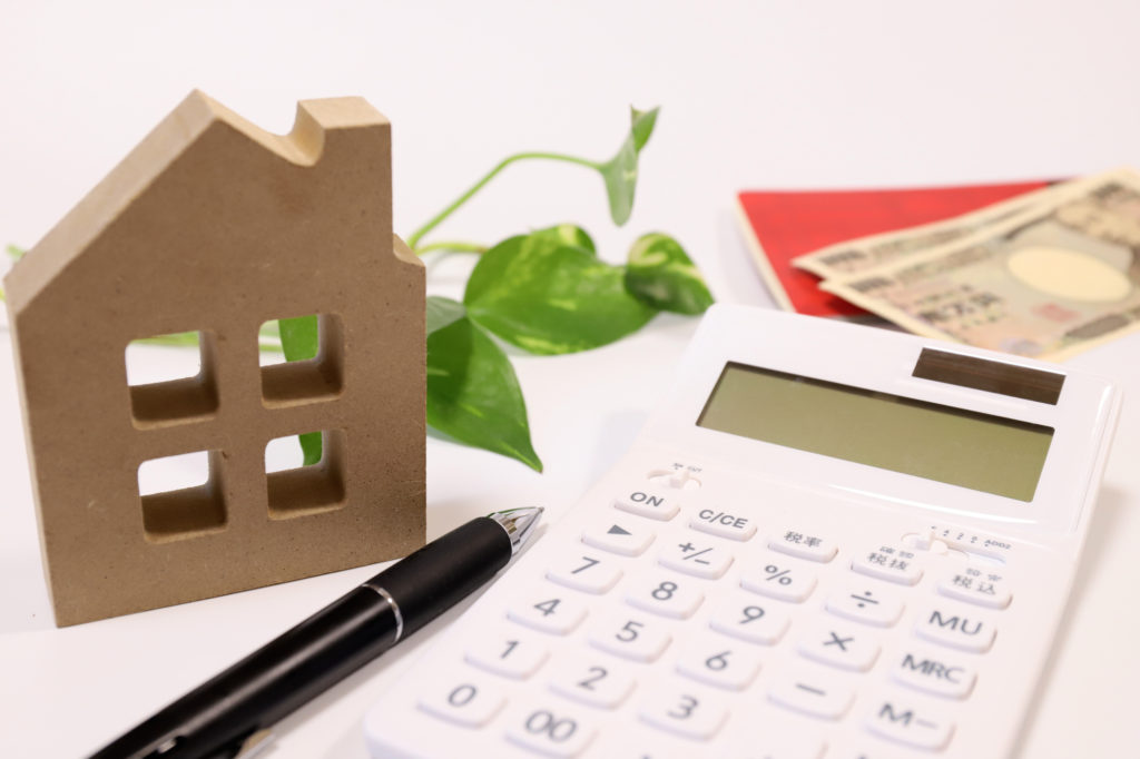 住宅ローン いくら払ってる