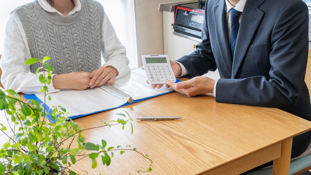 年収　マイホーム