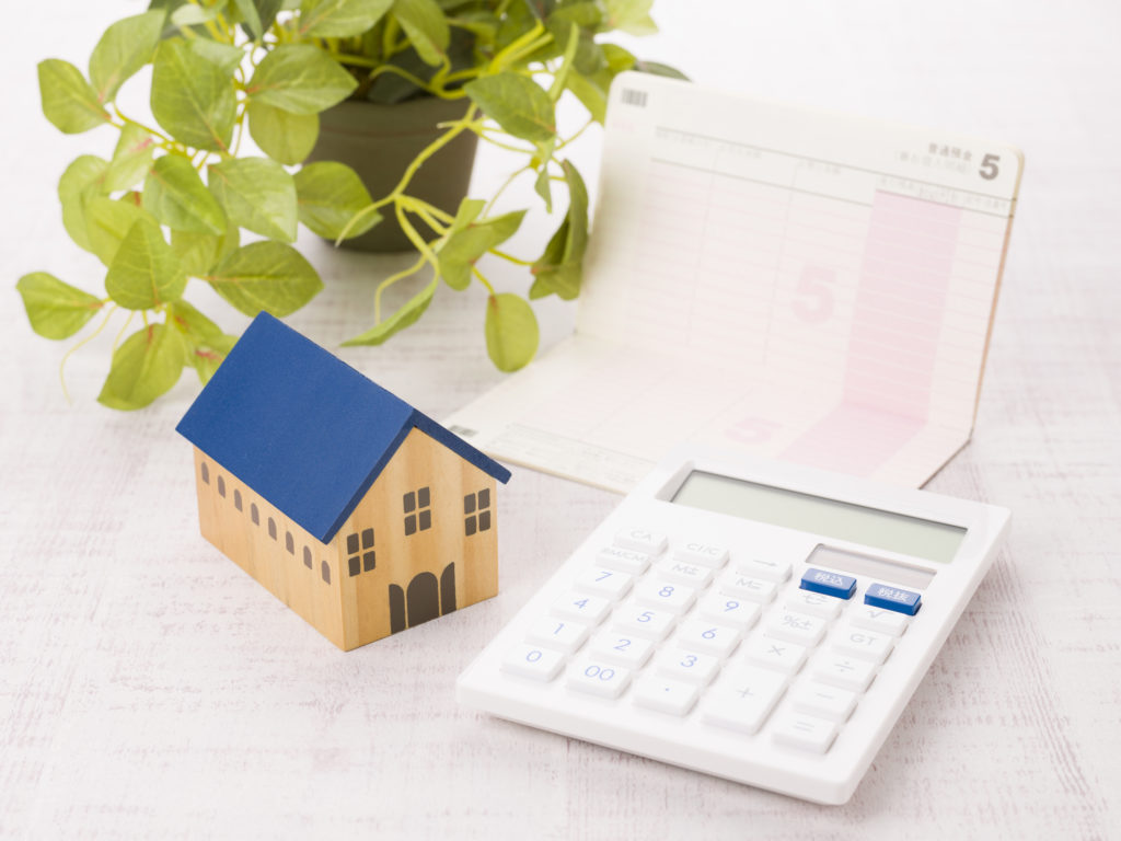 住宅ローン関連の初期費用の計算