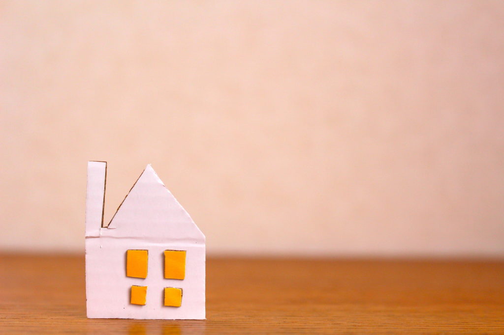 みらいエコ住宅2026事業に申請する際の注意点