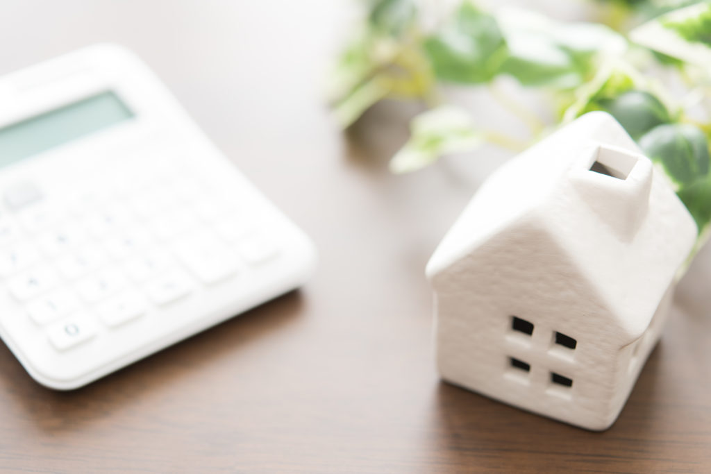 【新築】みらいエコ住宅2026事業の対象住宅と補助額