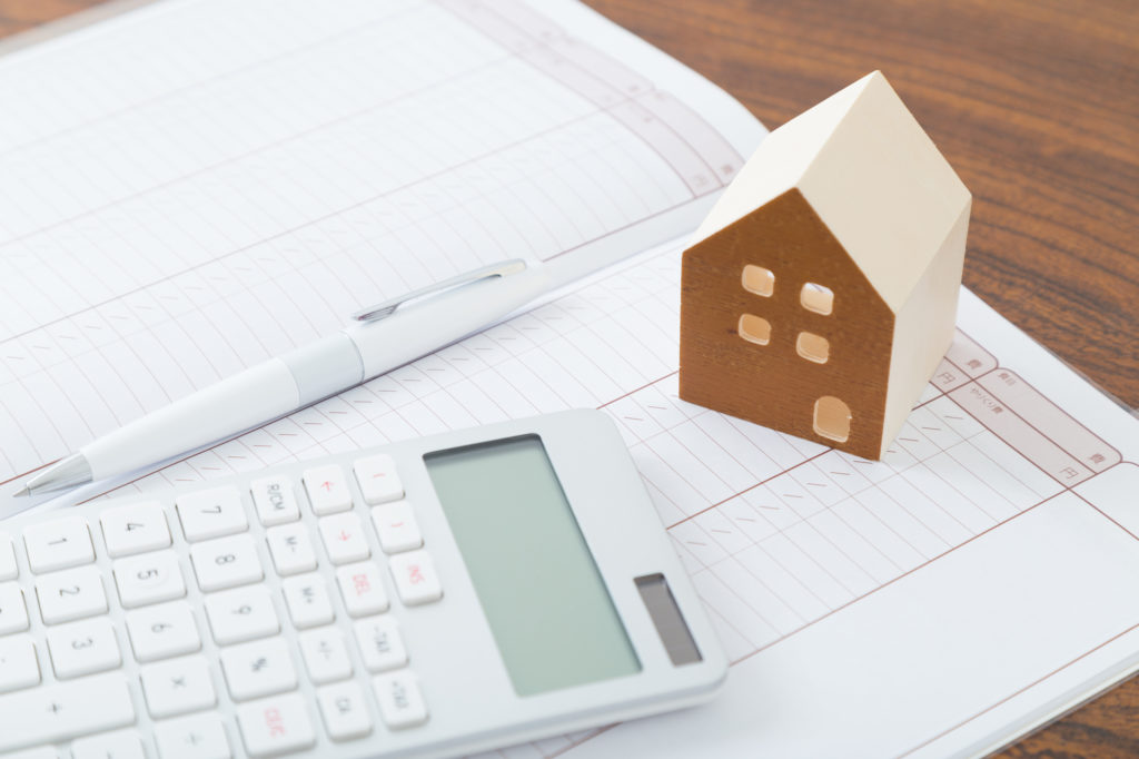 住宅ローン減税