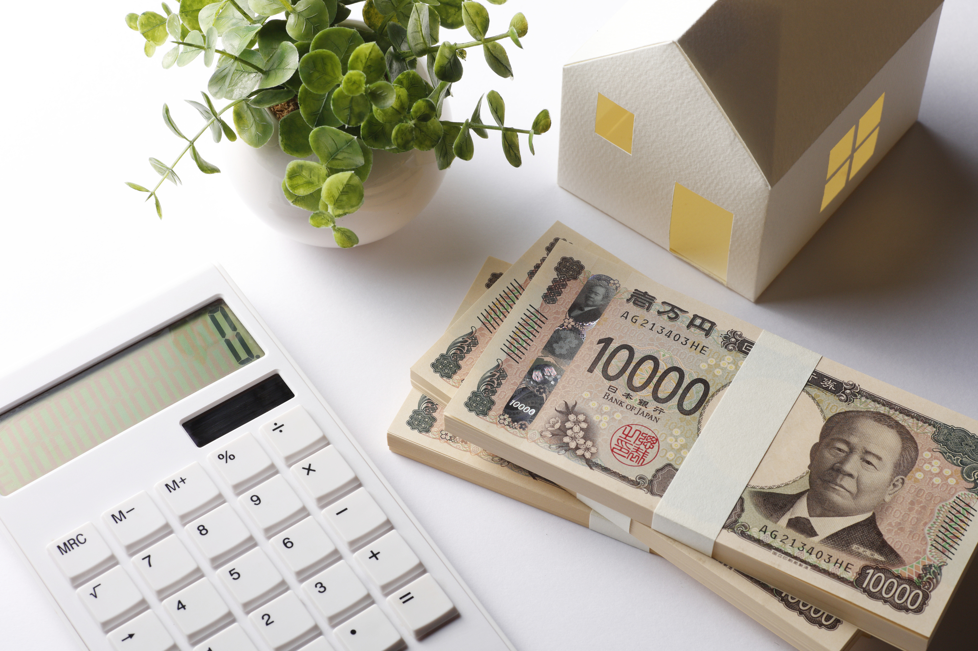 実家の建て替えでお金がない時の8つの解決策｜後悔しないために注意すべき点とは