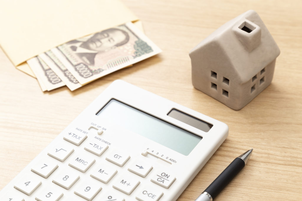 実家の建て替えにかかる費用の相場