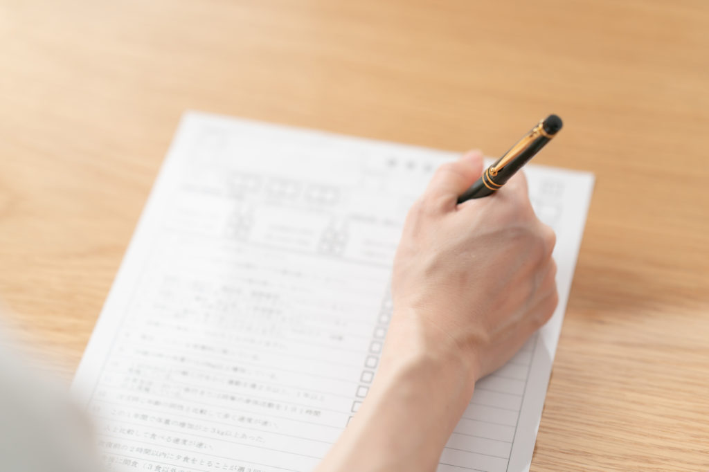 住宅ローンの審査書類チェックリスト