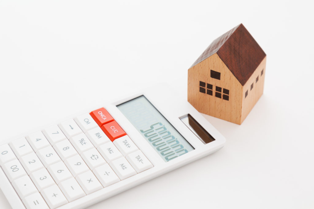 ペアローンのデメリット