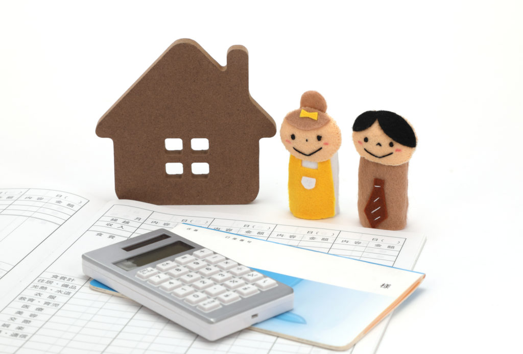 住宅ローンはいくらまで借りられるか|目安となる基準2つ