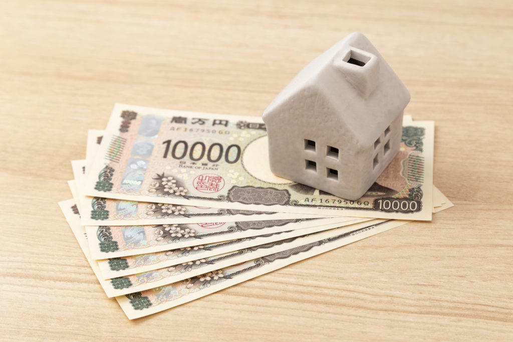 注文住宅の諸費用を現金で払えない場合の解決策