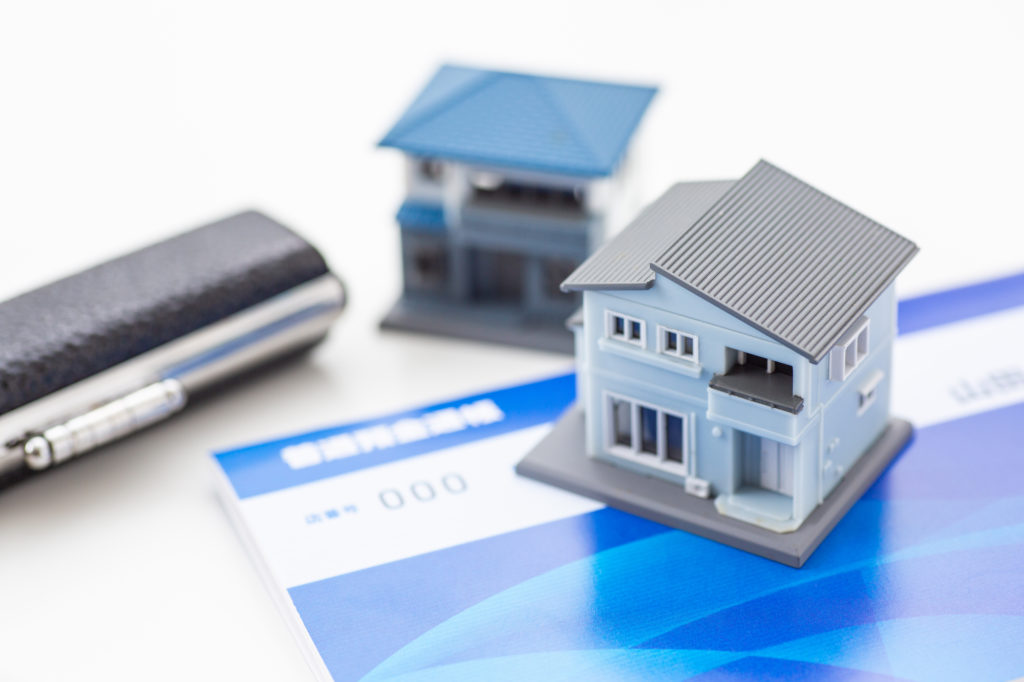 手付金が払えないときに避けたい方法